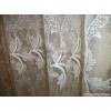 Damask Yapraklı Tül Perde